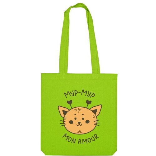 Сумка шоппер Us Basic, зеленый сумка милый котик с подписью желтый