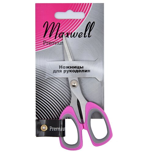 Ножницы Maxwell Premium 13,5 см ножницы детские с ограничителем и защитой лезвия двуцветные