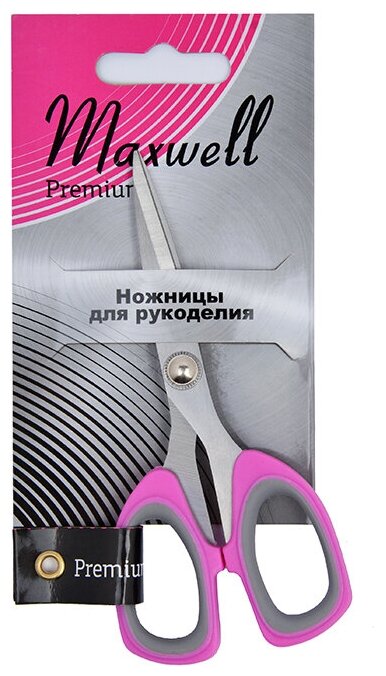 Ножницы Maxwell Premium 13,5 см