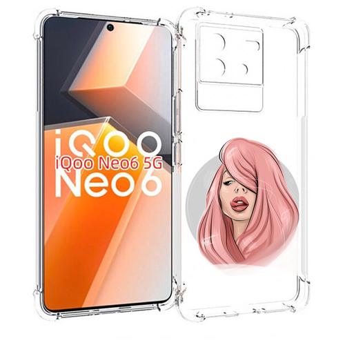 Чехол MyPads лицо-девушки-с-розовыми-волосами женский для Vivo iQoo Neo 6 5G задняя-панель-накладка-бампер