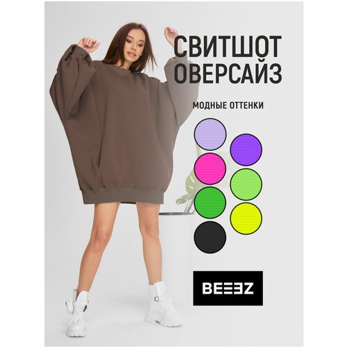 фото Свитшот beeez, размер one size, коричневый