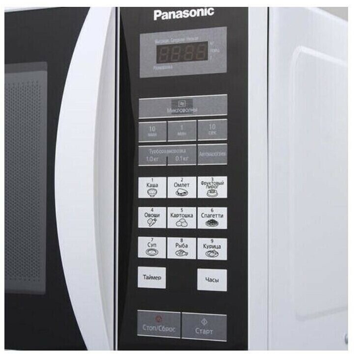 Микроволновая печь Panasonic NN-ST342WZPE белый