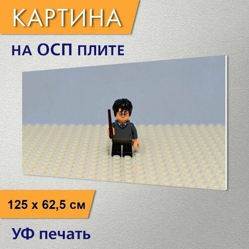 фото Горизонтальная картина "конструктор, конструктор лего, игрушка" для интерьера на осп плите, 62,5х125 см. lotsprints