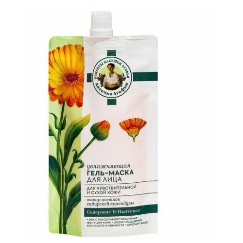 Маска для лица Рецепты бабушки Агафьи Аптечка Агафьи Увлажняющая гель-маска для лица для сухой и чув