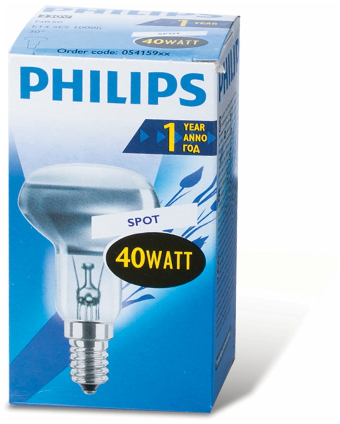 Лампа накаливания Philips 871150005415978, E14, R50, 40 Вт, 2700 К - фотография № 3