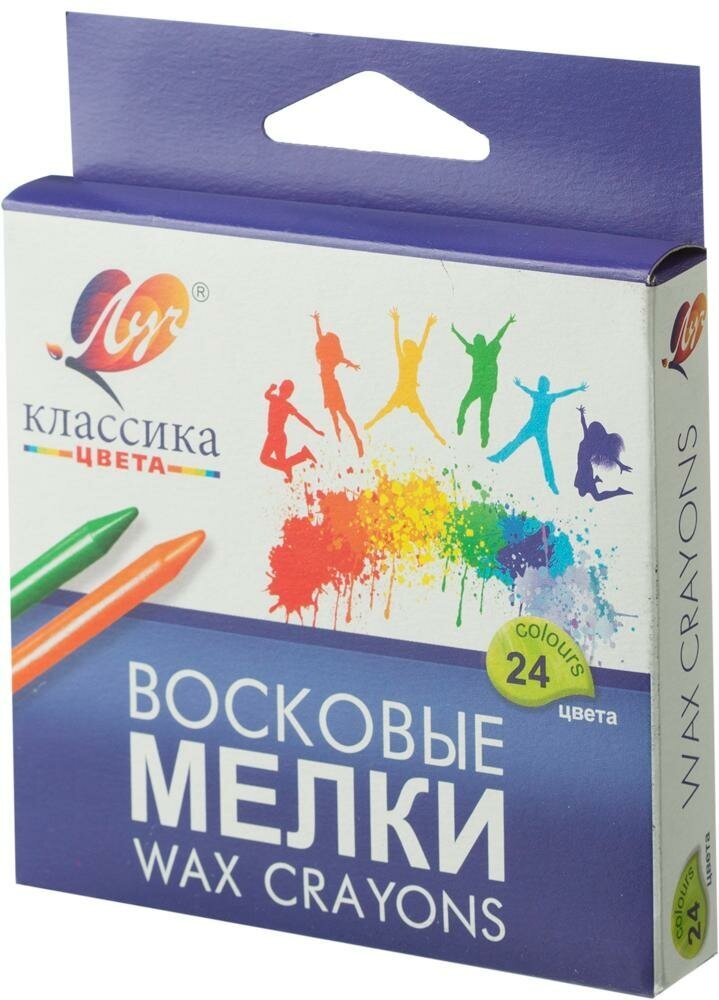 Мелки восковые Луч Классика 24цв круглые 12С 862-08