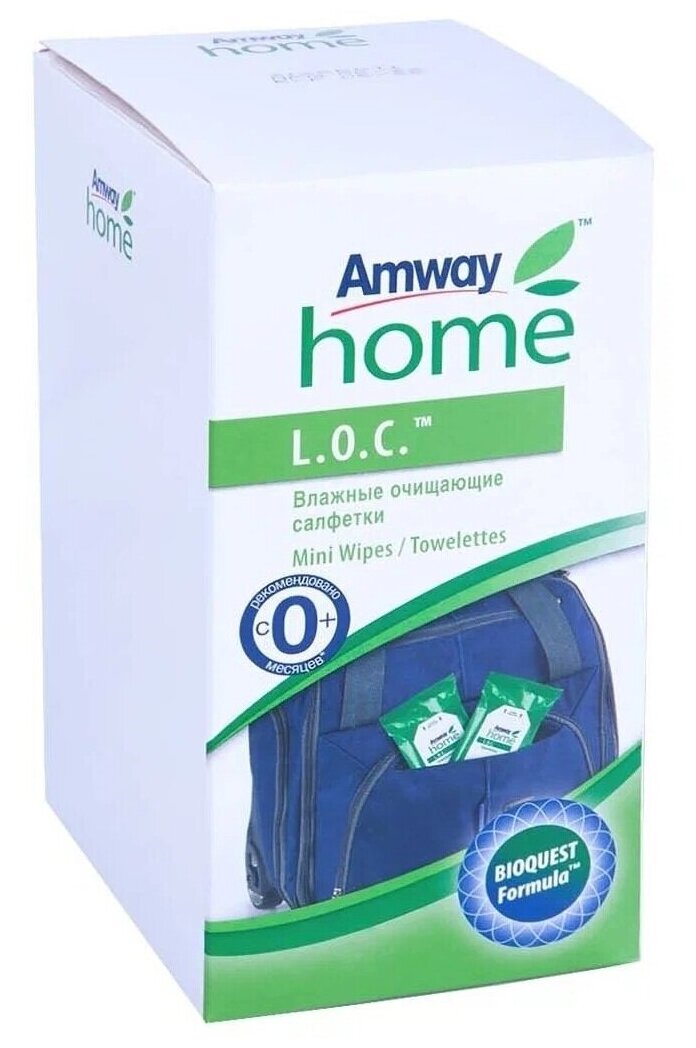 Влажные очищающие салфетки Amway Home L.O.C.