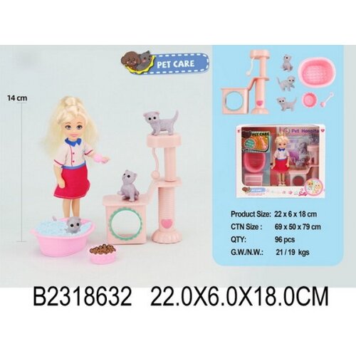 набор игровой кукла с аксессуарами 17 предметов Игровой набор Зоомагазин с аксессуарами, кукла 15 см WITHOUT 2318632