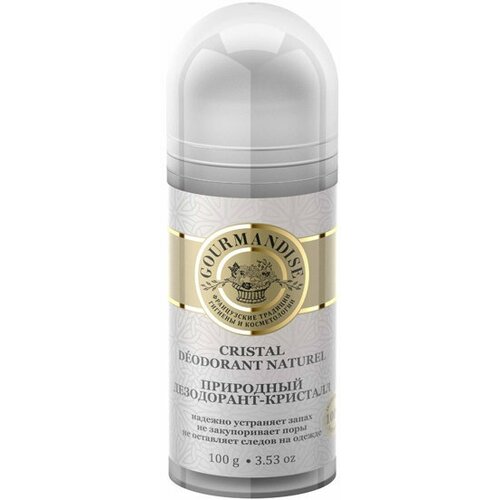 Дезодорант Gourmandise Cristal Deodorant Naturel