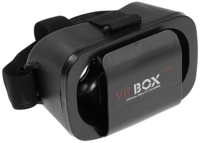 3D Очки виртуальной реальности мини LuazON, смартфоны до 5.5", чёрные