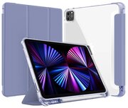 Чехол для планшета Apple iPad Pro 11 (2018/2020/2021), с отделением для стилуса, из мягкого силикона, усиленные углы (дымчато-фиолетовый)