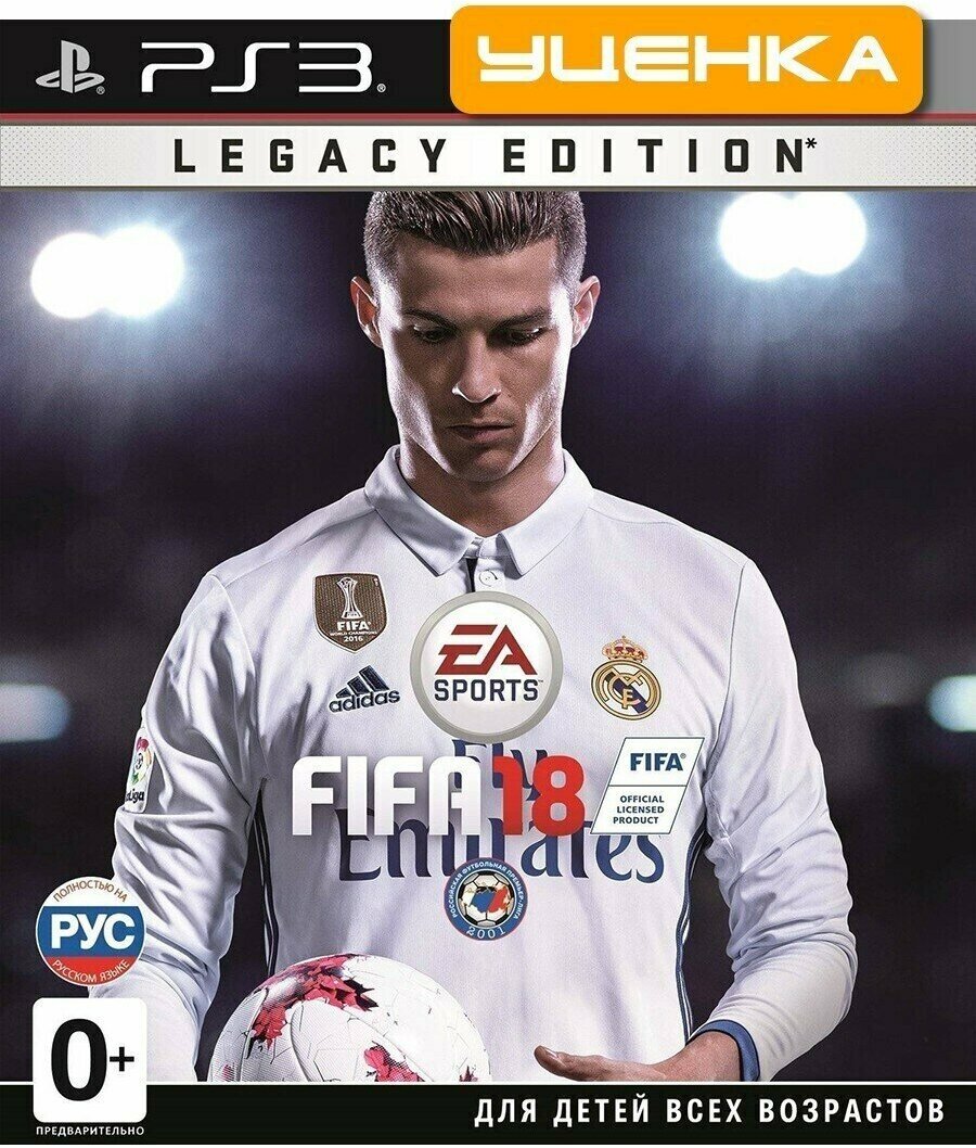 PS3 FIFA 18 Legacy Edition.