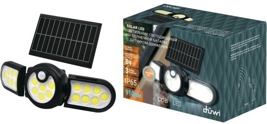 Светильник на солнечных батареях Duwi Solar LED выносной 3 режима поворотный 28Вт 6500К 910Лм IP65 с датчиком движения черный 25019 7