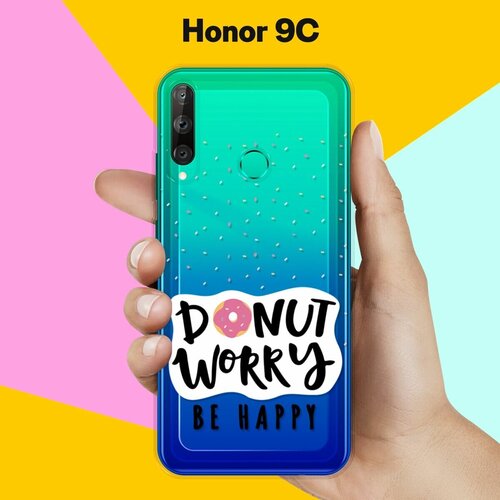 Силиконовый чехол Donut Worry на Honor 9C