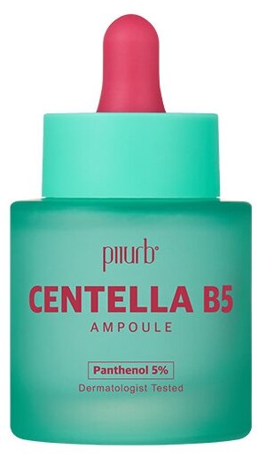 Успокаивающая сыворотка с экстрактом центеллы Piiurb It’s Real Centella B5 Ampoule 30 мл