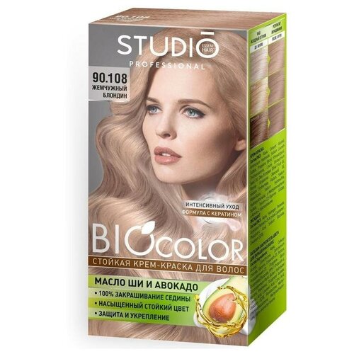 Стойкая крем краска для волос Studio Professional 90.108 Жемчужный блондин, 50 мл