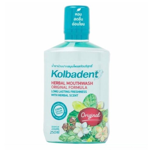 Купить Травяной ополаскиватель для полости рта Herbal Mouthwash Kolbadent (250 мл), Полоскание и уход за полостью рта