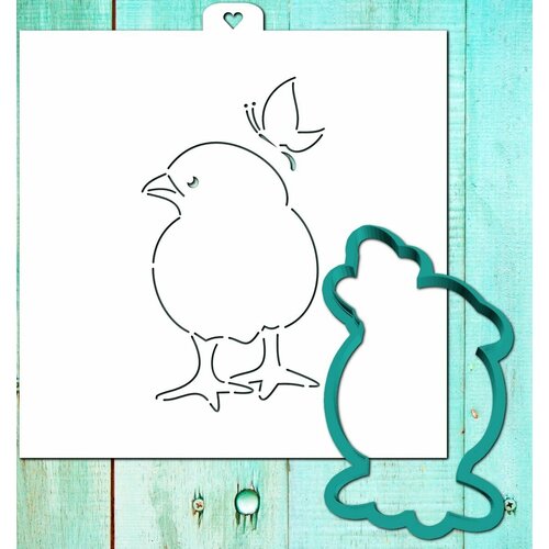 Пластиковая вырубка + Трафарет 