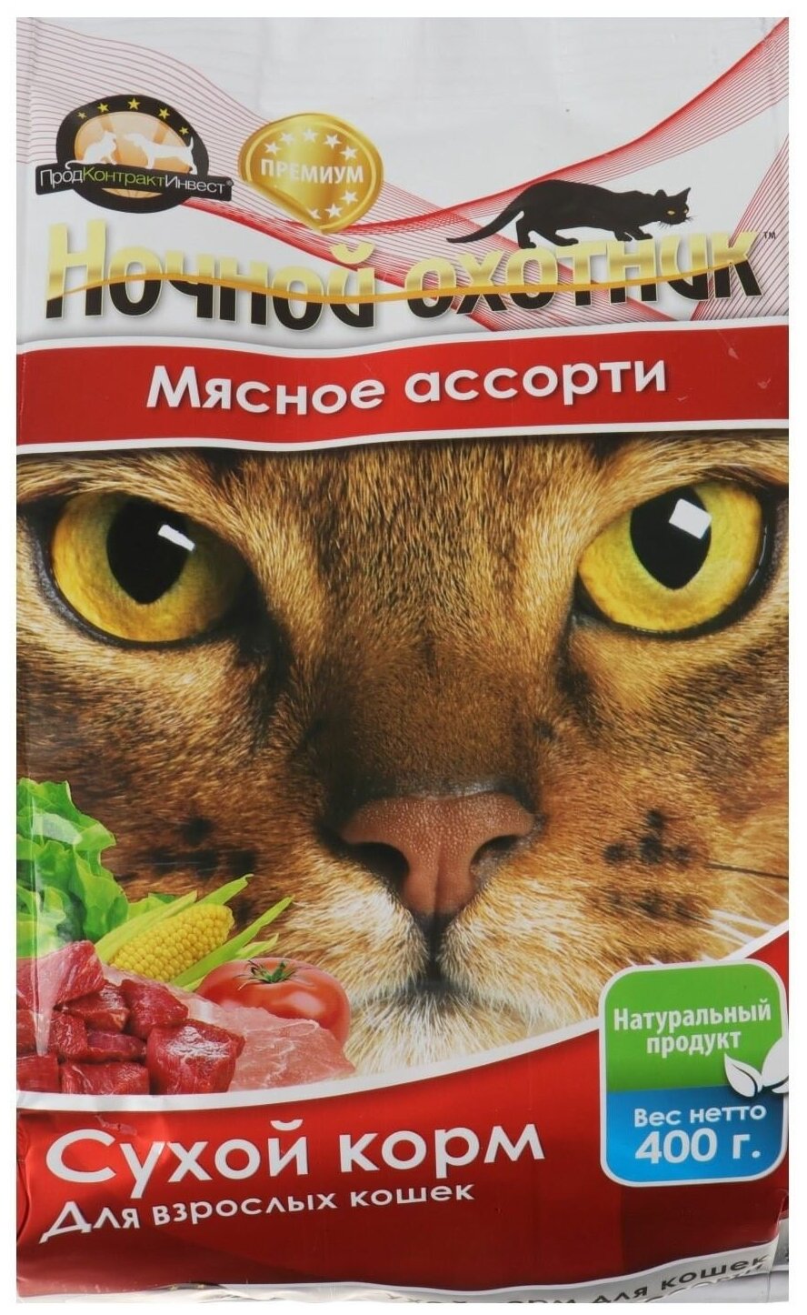 Сухой корм для кошек Ночной охотник с мясным ассорти