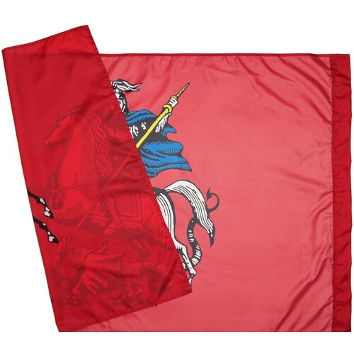 флаг москвы 90х135см Флаг Москвы с гербом Георгий Победоносец, 90 х 135 см