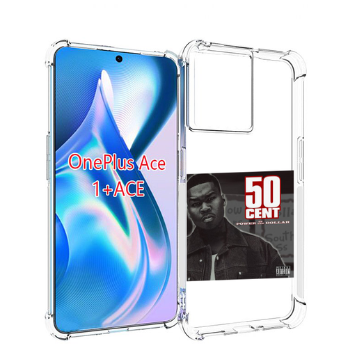 Чехол MyPads 50 Cent - Power Of The Dollar для OnePlus Ace задняя-панель-накладка-бампер