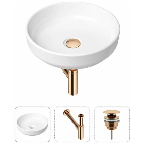 Накладная раковина в ванную Lavinia Boho Bathroom Sink Slim 21520204 в комплекте 3 в 1: умывальник белый, донный клапан и сифон в цвете розовое золото