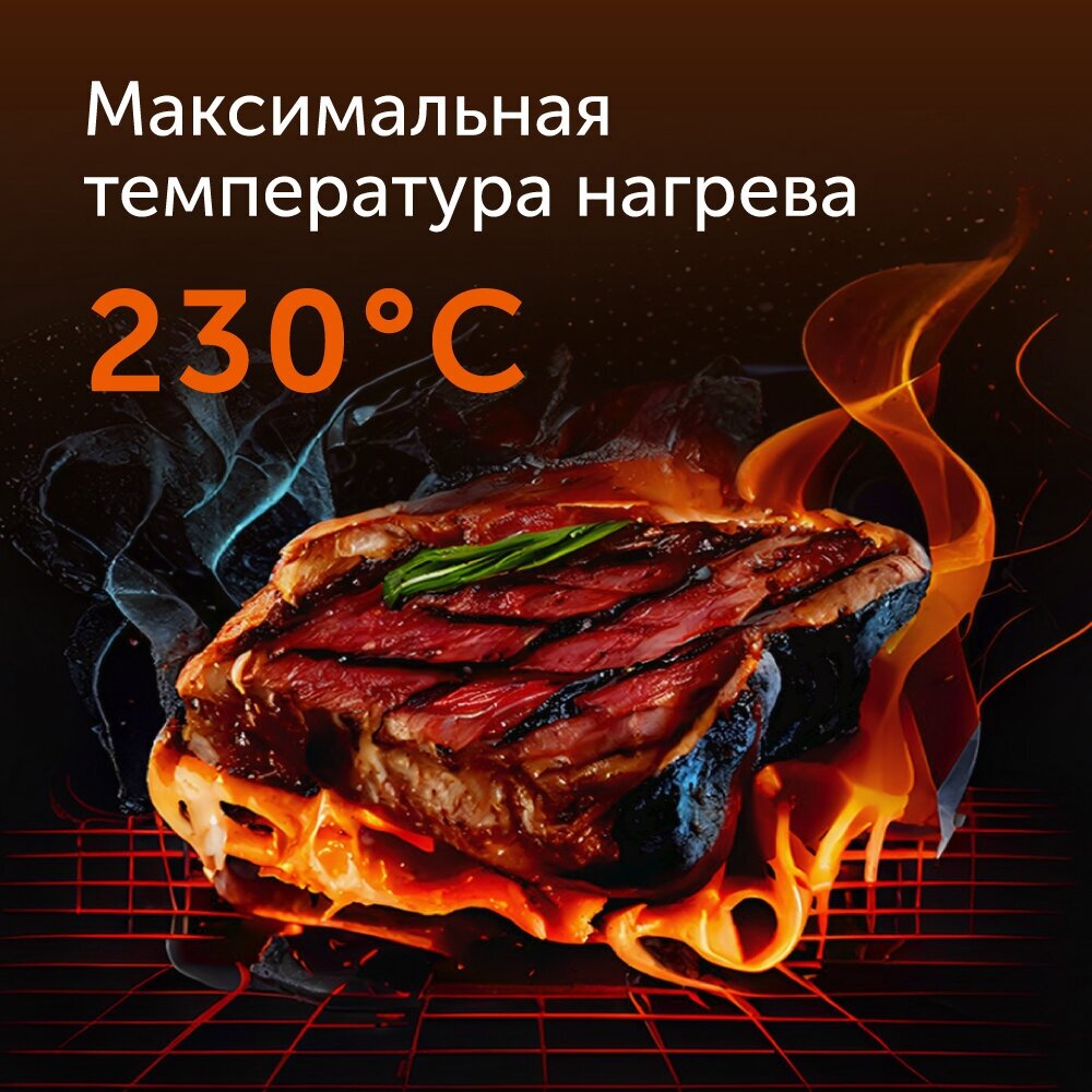 Гриль-духовка RED SOLUTION SteakPRO RGM-M816P - фотография № 6