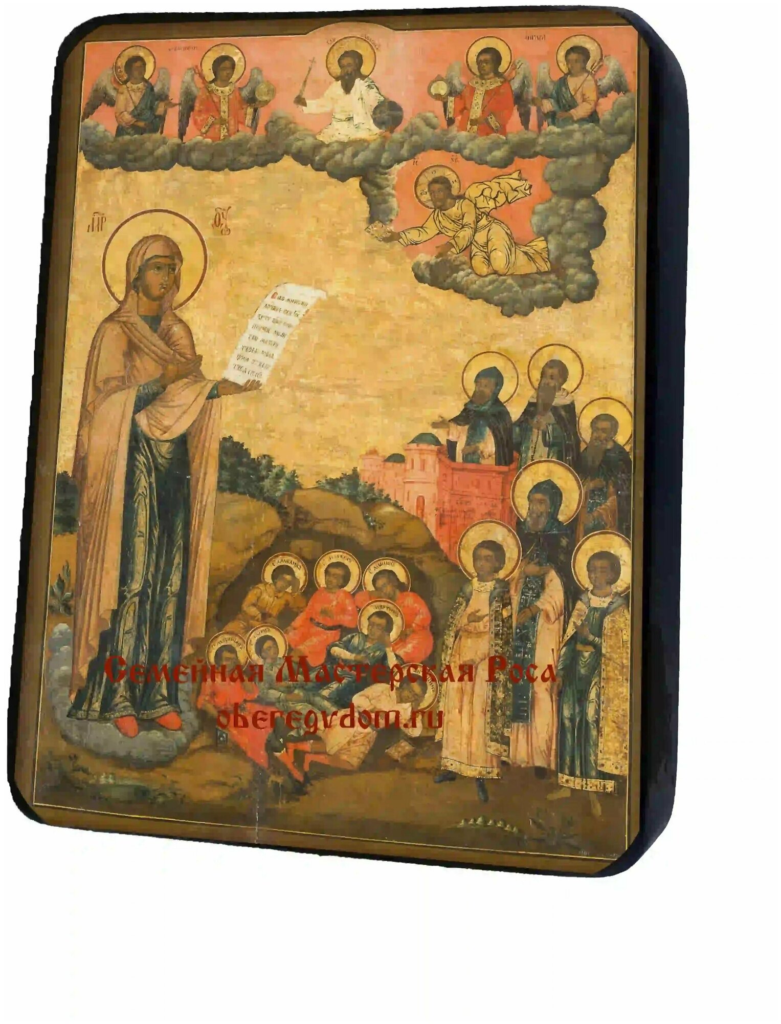 Освященная икона на дереве ручной работы - Семь Ефесских отроков, арт И1381-2