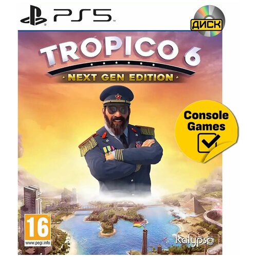 Tropico 6 (PS5) tropico 6 next gen edition ps5 русская версия