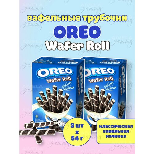   Oreo Wafer Roll    2  