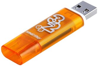 Комплект 2 штук, Флеш-память Smartbuy UFD 32GB Glossy series Orange (SB32GBGS-Or)