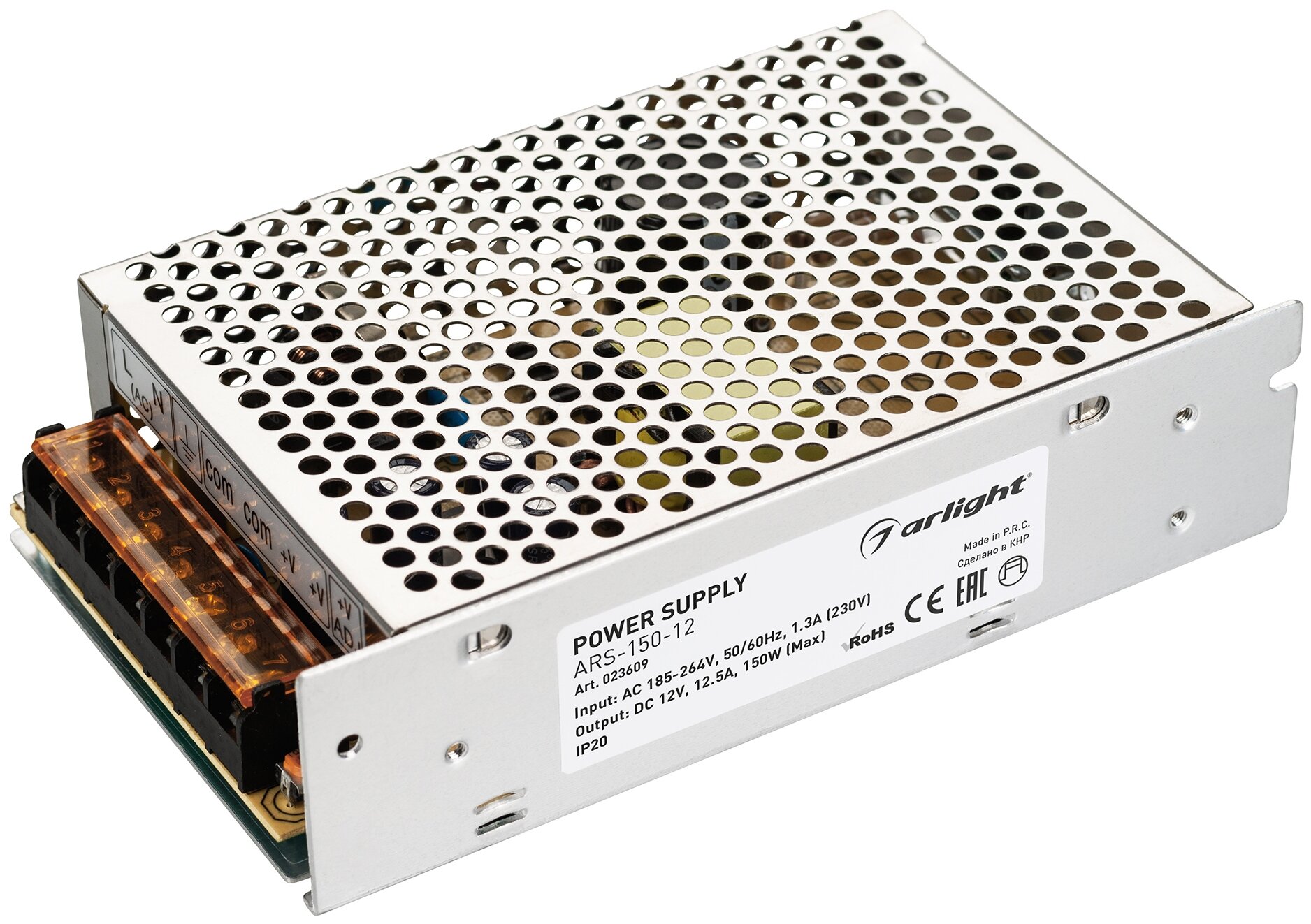 023609 Блок питания ARS-150-12 (12V, 12.5A, 150W) (ARL, IP20 Сетка)