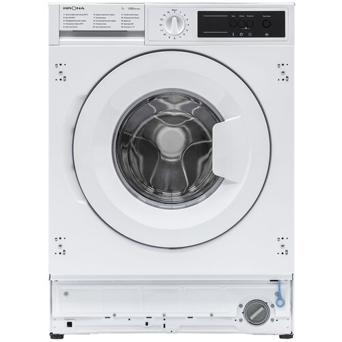 Krona Kaya 1200 7K White KRWM107 .