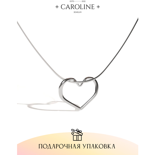 Колье Caroline Jewelry, длина 50 см, серебряный