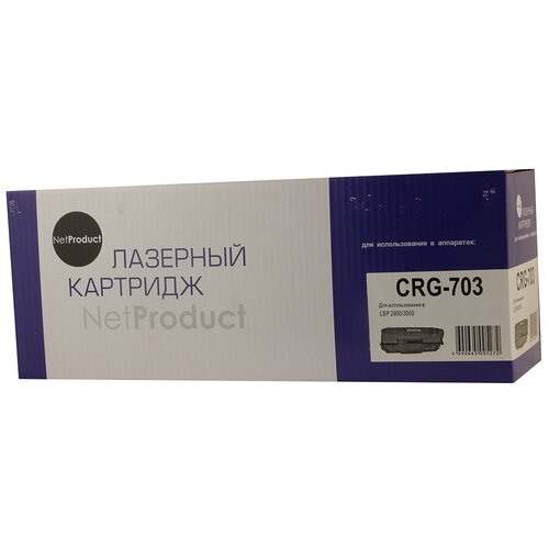 Картридж NetProduct N-№703, 2000 стр, черный картридж netproduct n 106r02763 2000 стр черный