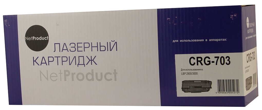 Картридж NetProduct (N-№703) для Canon LBP-2900/3000, 2K