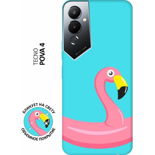 Матовый чехол Flamingo Swim Ring для Tecno Pova 4 / Техно Пова 4 с 3D эффектом мятный матовый чехол flamingo swim ring для tecno spark 10 техно спарк 10 с 3d эффектом мятный