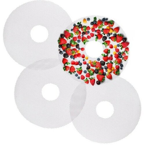 Поддон сетчатый Беломо 4шт для сушилки Беломо 8360-00 8360-01 56600₽