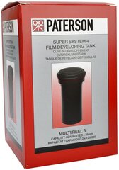 Бачок Paterson Super System Multi-Reel 3 для проявки пленок (3/135 или 2/120)