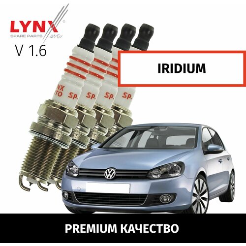 Свечи зажигания иридиевые Volkswagen Golf (6) Mk6 / Фольксваген Гольф 2008 2009 2010 2011 2012 2013 V1.6 CHGA / 4шт LYNXauto