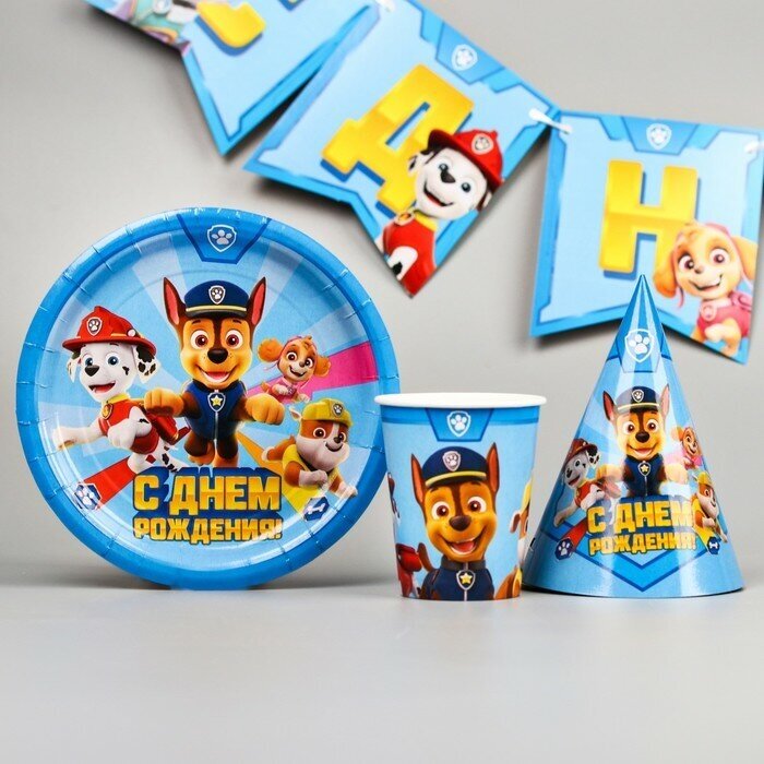 Paw Patrol Набор бумажной посуды, на 6 персон "С днем рождения!", Щенячий патруль