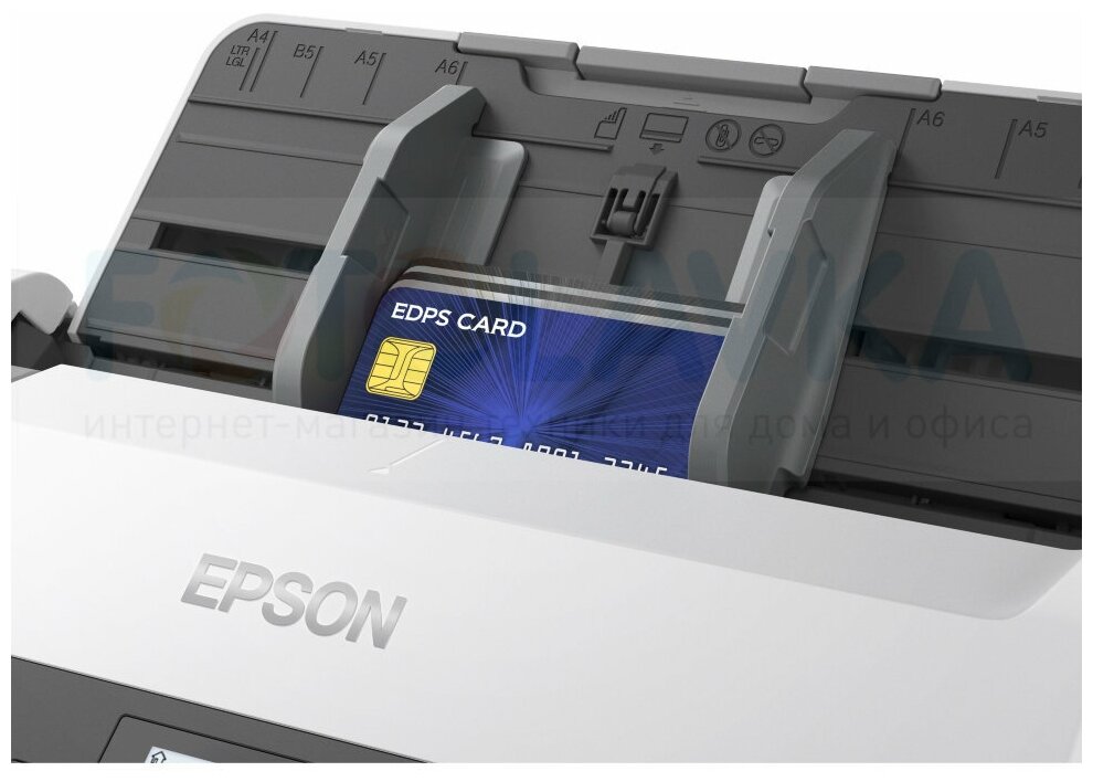 Сканер Epson WorkForce DS-870 А4