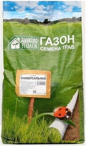 Газон Зеленый уголок Универсальная (семена) унив. 1000гр - фото №3