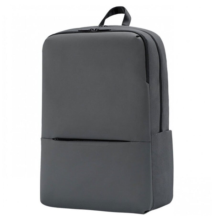 Рюкзак Xiaomi MI Classic Business Backpack 2 (ZJB4173CN ZJB4175CN) 18 л gray
