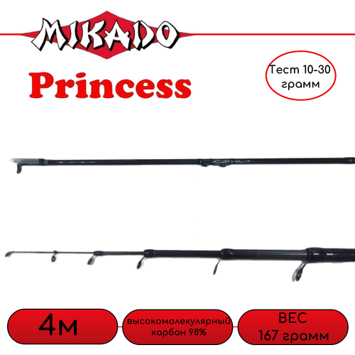 фото Удилище mikado princess от 10 гр до 30 гр, 400см