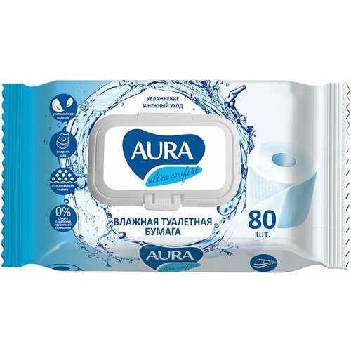 Туалетная бумага Aura ULTRA COMFORT 80 шт, влажная, с крышкой aura влажная туалетная бумага ultra comfort с крышкой 80шт