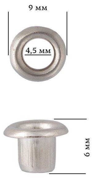 Блочка для бейсболок арт. TBY-452019-1.1 разм.4,5 мм цв. никель уп.50шт
