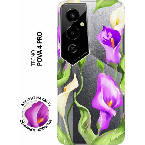 Силиконовый чехол на Tecno Pova 4 Pro, Техно Пова 4 Про с 3D принтом Amazing Callas прозрачный силиконовый чехол на nokia 3 4 нокиа 3 4 с 3d принтом amazing callas прозрачный