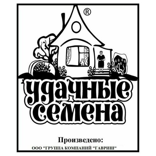 Семена. Лук репчатый Стригуновский местный (вес: 0.5 г)