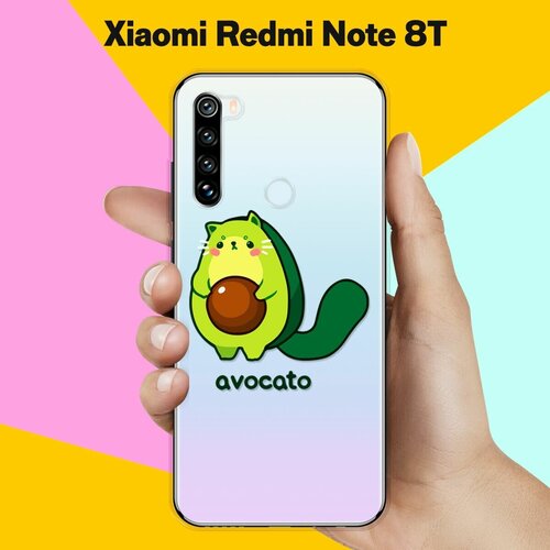 силиконовый чехол кот в очках на xiaomi redmi note 8t Силиконовый чехол Авокадо-кот на Xiaomi Redmi Note 8T